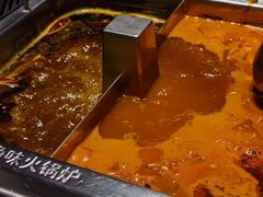 -海底捞火锅(国贸购物中心店)