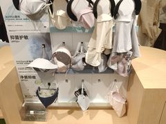 -山姆会员商店(上海浦东店)