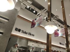 -池奈·咖喱蛋包饭(熙地港店)