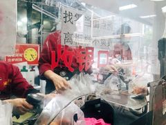 -吴山烤禽 (吴山路店)