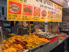 -西归浦每天偶来市场