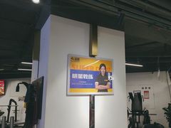 -超鹿运动(达信大厦店)