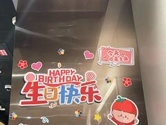 -海底捞火锅(吾悦广场店)