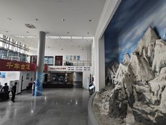 -中国第四纪冰川遗迹陈列馆