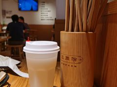 米浆现磨-三两粉(深圳南山桃园店)