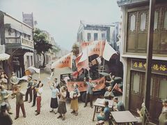 -上海四行仓库抗战纪念馆