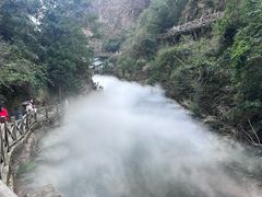 -雁荡山风景名胜区