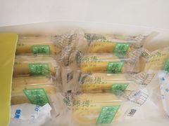 -鲍师傅糕点(春熙路店)