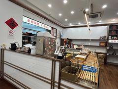 -富贵面包公司(运河店)