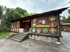 -云南民族村