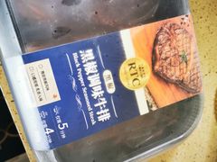 -山姆会员商店(邻瑞广场店)