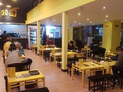 -望京小腰(北京总店)