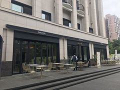 -Seesaw Coffee(上生新所店)