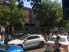 -北京市宏庙小学