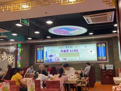 -点都德(汇胜楼店)