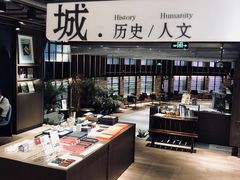 -光海书局(南京东路第一百货店)