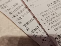 -大鸽饭(岗顶店)