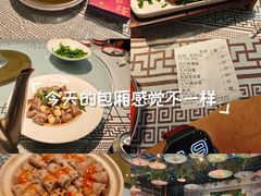 -壮族人(靖西店)