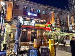 -巴伐利亚啤酒坊(意式风情街店)