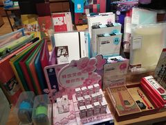 -百新书局(尚悦湾店)