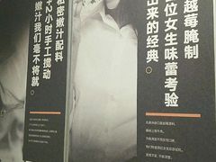 -千纸鹤嫩汁烤肉(西大直街店)