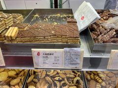 -上海哈尔滨食品厂(淮海中路店)