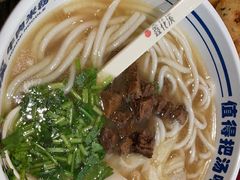 -鑫花溪牛肉米粉(东环大润发店)