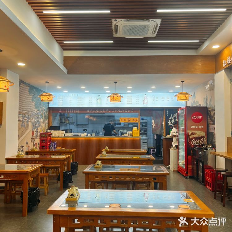 夫子庙景区里的红楼梦主题面馆，来吃面🍜呀！