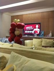 -Yestar艺星医疗美容医院