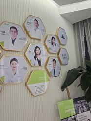-杭州奥拉克医疗美容门诊部