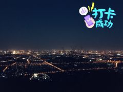 -鬼笑石后山停车场