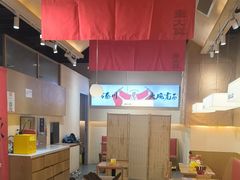 -秦大宽·陕西手工面(仁和新城店)