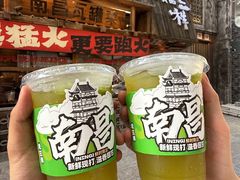 -老三样·旧食新味(万寿宫店)