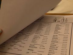 -Sirena海妖日咖夜酒