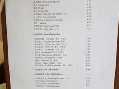 -灶咖KITCHEN