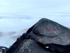 -南岳衡山风景名胜区