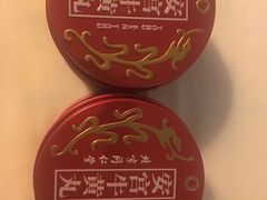 -龙城大药房