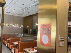 -潮汕大目牛肉火锅(皇岗旗舰店)