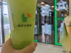 -济南恒隆广场