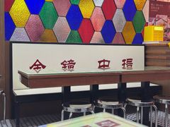 -香港華心糖水鋪(南西总店)