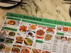 -绿茶餐厅(乐峰广场店)