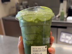 -Peet's Coffee皮爷咖啡(海雅缤纷城店)