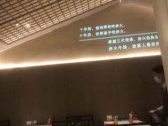 -赤火牛排(金狮广场店)