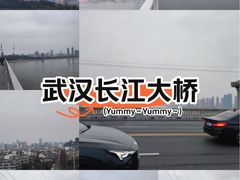 -武汉长江大桥