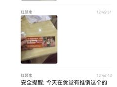 -合易泓烤肉•首创生椰大油边(宁山路店)