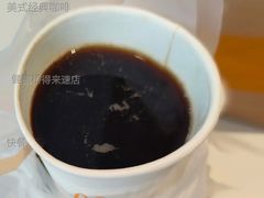 美式经典咖啡-麦当劳(健德桥得来速店)