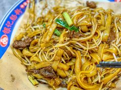 -银记肠粉店(北京路店)