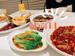 -茉里粤菜(皇姑万象汇店)