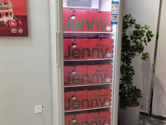 -静宜和她的朋友(星海广场店)