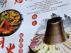 -天境牦牛壮骨汤(人民路旗舰店)